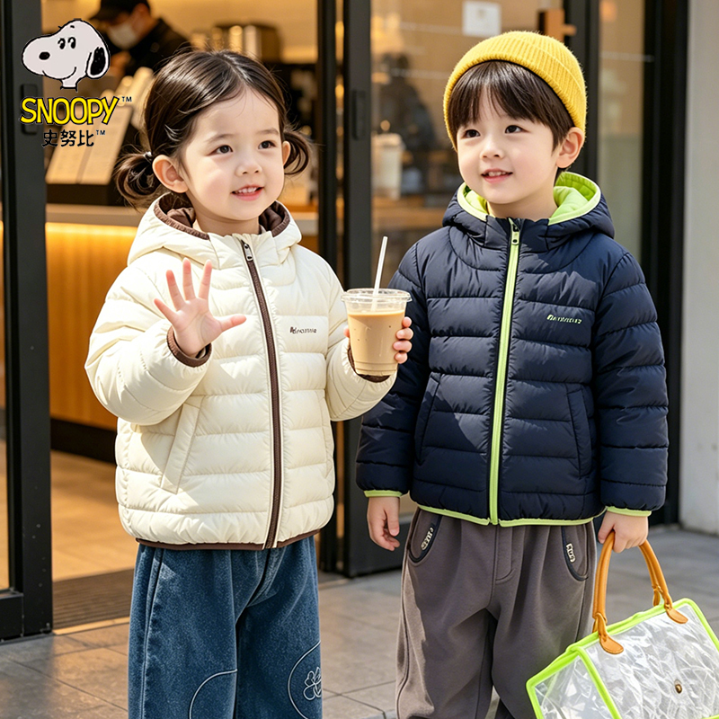 Snoopy Children's down Jacket 2026 Autumn New Model for Boys and Girls, Toddler Winter Hooded Lightweight down Coat