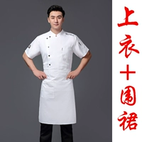 Кожаный алфавитный топ +апрельский белый