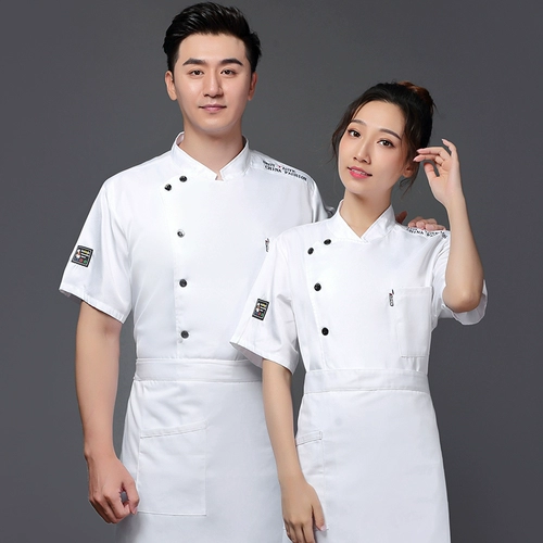Шеф-повара Работа в одежде мужская летняя летняя школьная столовая для кухни кухня кухонная одежда
