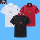 Шеф-повар Работа для одежды с коротким рукавом Тонкий стиль летний отель