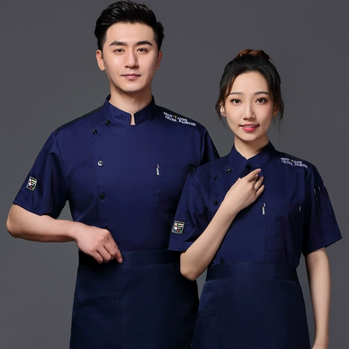 Шеф-повара Работа в одежде мужская летняя летняя школьная столовая для кухни кухня кухонная одежда