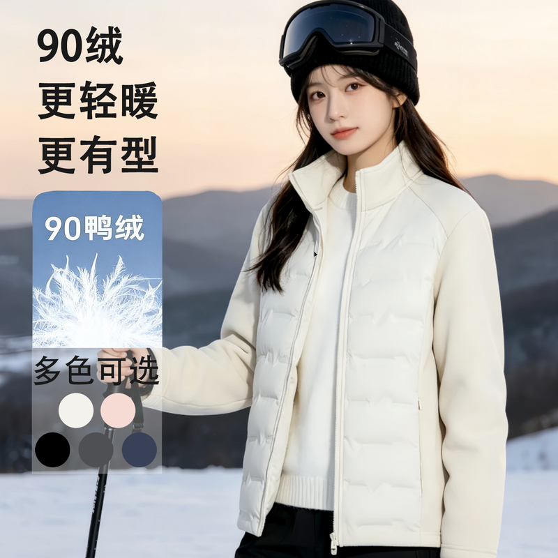 Lingxia Lightweight down Jacket for Women, 2026 New Winter Model, Lightweight Stand-Collar Coat, Fleece-Lined Inner Layer for Men Lingxia Lightweight down Jacket for Women, 2026 New Winter Model, Lightweight Stand-Collar Coat, Fleece-Lined Inner Layer for Men