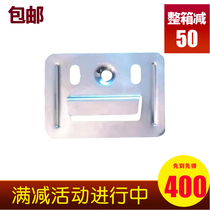 Integrated wallboard buckle fixed clip Bamboo and wood fiber quick-install wallboard PVC ecological wood Stainless steel fastener