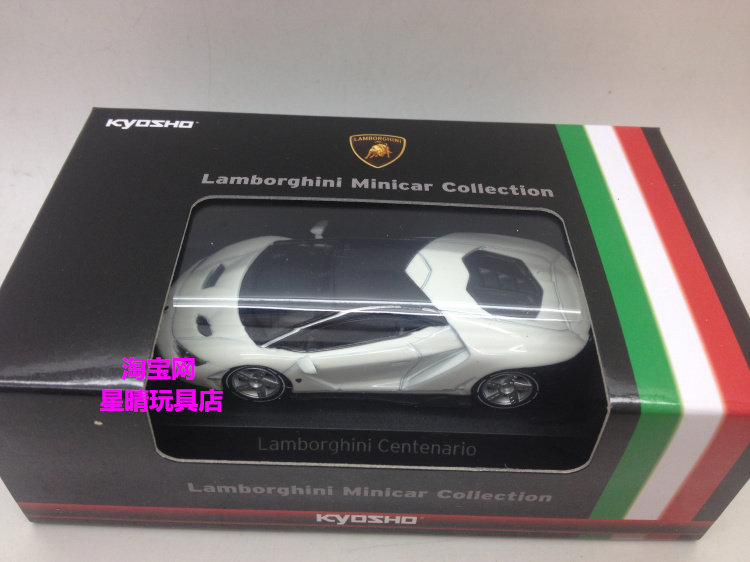 Модель машины 包邮 1/64 京商 kyosho 兰博基尼 lamborghini lp770 lp750 跑车