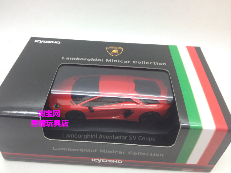 Модель машины 包邮 1/64 京商 kyosho 兰博基尼 lamborghini lp770 lp750 跑车