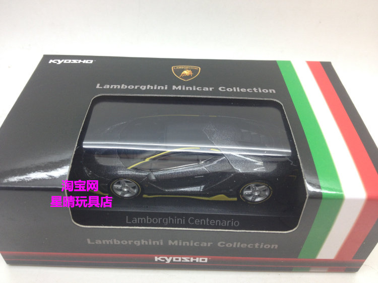 Модель машины 包邮 1/64 京商 kyosho 兰博基尼 lamborghini lp770 lp750 跑车
