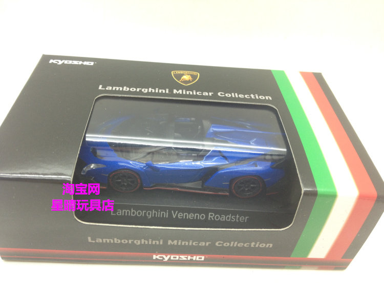 Модель машины 包邮 1/64 京商 kyosho 兰博基尼 lamborghini lp770 lp750 跑车
