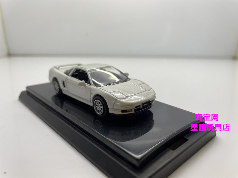 Модель машины 包邮 1/64 京商 kyosho rx-7 fc fd  rx-8  nsx 电镀 合金 车模