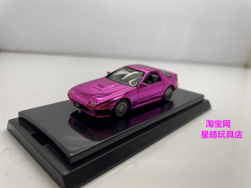 Модель машины 包邮 1/64 京商 kyosho rx-7 fc fd  rx-8  nsx 电镀 合金 车模