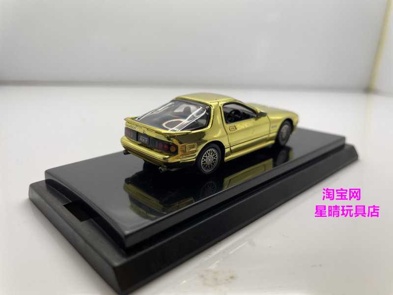 Модель машины 包邮 1/64 京商 kyosho rx-7 fc fd  rx-8  nsx 电镀 合金 车模