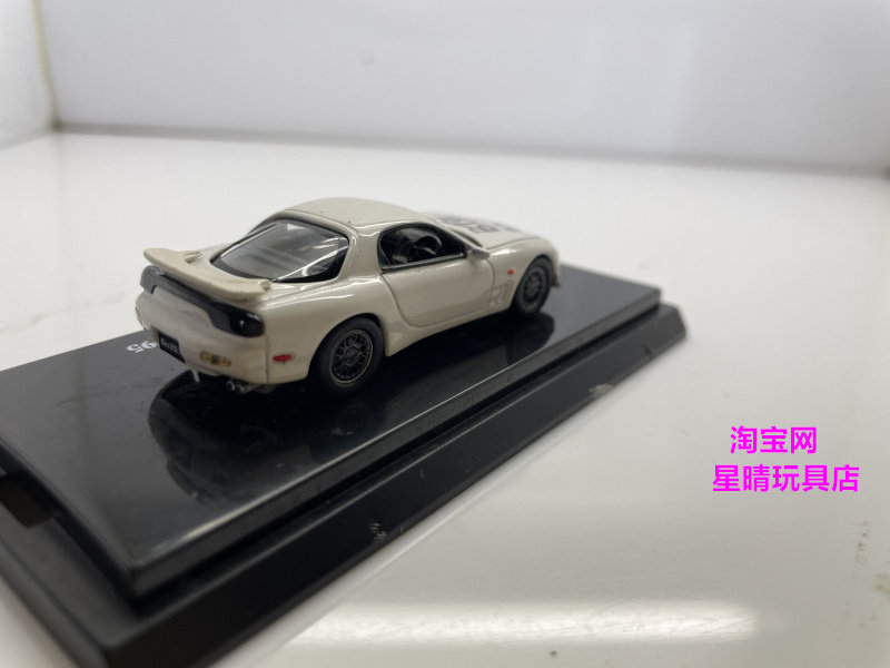 Модель машины 包邮 1/64 京商 kyosho rx-7 fc fd  rx-8  nsx 电镀 合金 车模