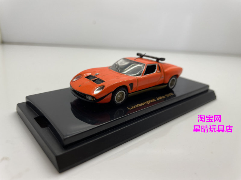 Модель машины 包邮 1/64 京商 kyosho rx-7 fc fd  rx-8  nsx 电镀 合金 车模