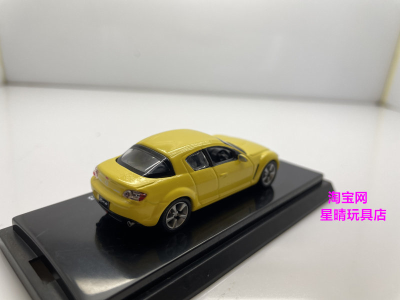 Модель машины 包邮 1/64 京商 kyosho rx-7 fc fd  rx-8  nsx 电镀 合金 车模