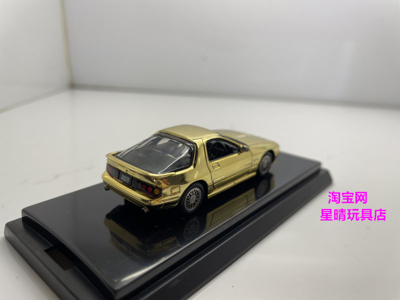 Модель машины 包邮 1/64 京商 kyosho rx-7 fc fd  rx-8  nsx 电镀 合金 车模