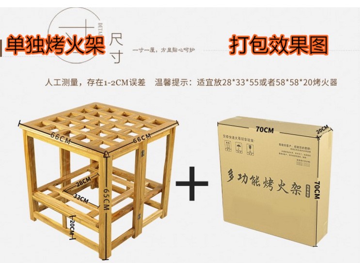 Hộ gia đình rang gỗ cháy giá rang bàn lửa bàn gấp bàn sưởi ấm bàn rang lửa giá bàn ăn bàn học máy tính bàn ăn - Bàn bàn học trẻ em