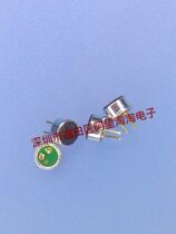 4 5*2 2mm Mid Head Capacitor Resident Microphone Pickup Microphone Sensitivity 52DB