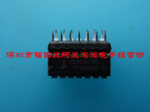 ICL8038CCPD brand new original spot DIP14 package for sale