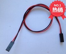 30CM 2P DuPont line DuPont line DuPont cable double color 300MM double head