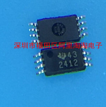 TPS2412PWR TPS2412PW TPS2412 TSSOP8 Original