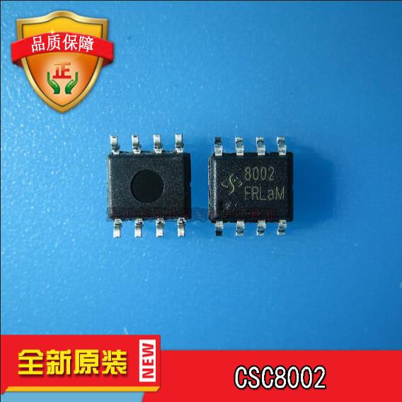 CSC8002 SOP8 patch audio power amplifier chip brand new original one for sale