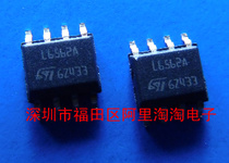 L6562ADTR imported new original LCD power management chip SOP8 package for sale