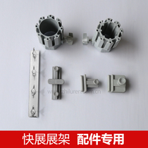 Please contact customer service to modify the freight list after taking pictures.