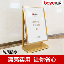 Outdoor display board advertising stand vertical windproof advertising shelf door sign outdoor KT board display stand