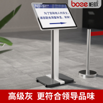 Sign Vertical Guide Brand Advertising Standing Brand A3 Water Brand Display Stand Landing Prompt Car Parameter Display Card