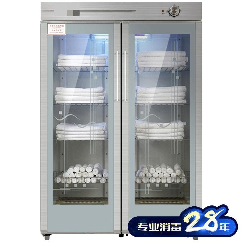 Kangbao 700A-2Y1 commercial towel cabinet beauty salon special door door towel disinfection