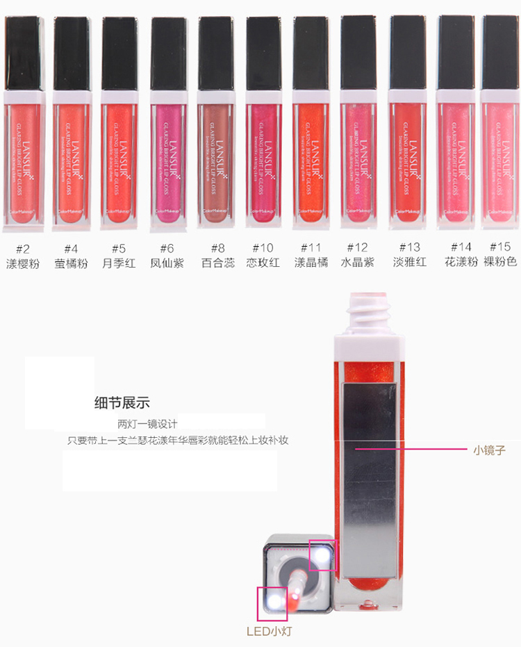 Lancer Flower Nianhua Lip Gloss 6.3g Son môi Lip Gloss Counter Chính hãng Pearlescent Moisture Two Lights One Mirror - Son bóng / Liquid Rouge 	son bóng estee lauder	
