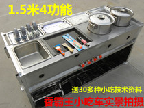 Stainless steel fried cart Teppanyaki multifunctional snack car breakfast car Food car barbecue truck recommended