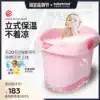 Century baby baby bath tub Newborn child bath tub Large child bath tub Baby tub can sit and lie