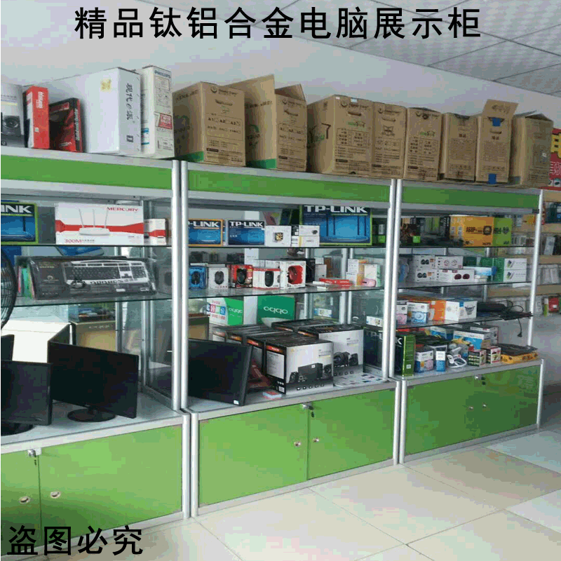 Kệ trưng bày tủ kệ hợp kim titan kệ máy tính phụ kiện máy tính tủ trưng bày mỹ phẩm tủ trưng bày kính