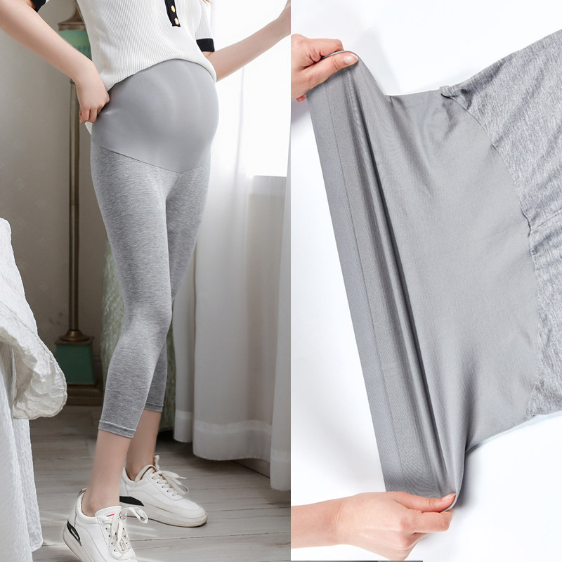 Model Seamless Pregnant Woman Put Pants Summer Thin Seven Sons Pregnancy Wear Mom Pants Trousers Summer