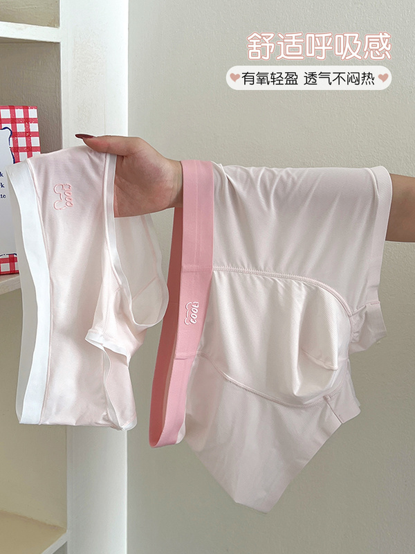 Six Pairs of Rabbit-Themed Couple Underwear, Seamless, Lightweight, Breathable, Cute Style, One for Men and One for Women, Boxer Briefs, Mid-Waist Briefs