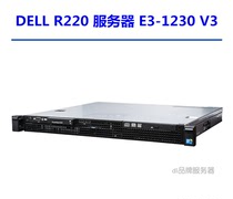 Short body DELL R220 1U silent server E3-1220V3 applicable switch cabinet soft routing