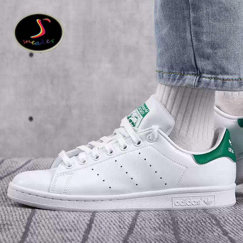 Adidas Stan Smith Classic Green-Tipped Men's Non-Slip Retro Low-Top Sports Casual Sneakers Fx5502