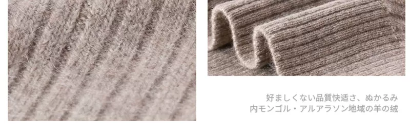 Áo len mùa thu 2019 của phụ nữ mới, áo len cashmere màu đơn sắc của phụ nữ áo len rộng, áo len cổ thấp - Áo len