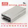 (Original)Taiwan Meanwell switching power supply SE-600-5 12 15 24 27 36 48