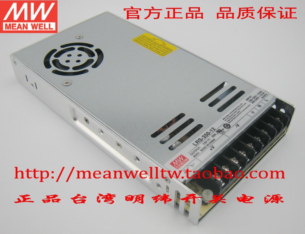 Taiwan Mingwei switching power supply LRS-350-3 3 4 2 5 12 15 24 36 36 48