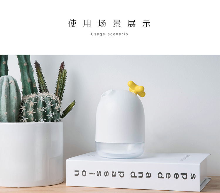 Janpim X-Humidifier ba tốc độ điều khiển thời gian usb máy tạo độ ẩm mini phun nước hộ gia đình - Máy giữ ẩm máy tạo độ ẩm không khí của nhật