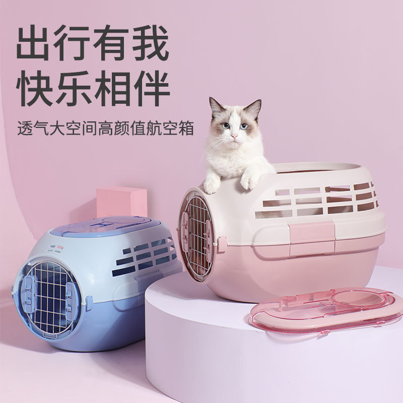 Cat bag going out portable cat air box travel dog space capsule box drag shipping box car portable cat cage