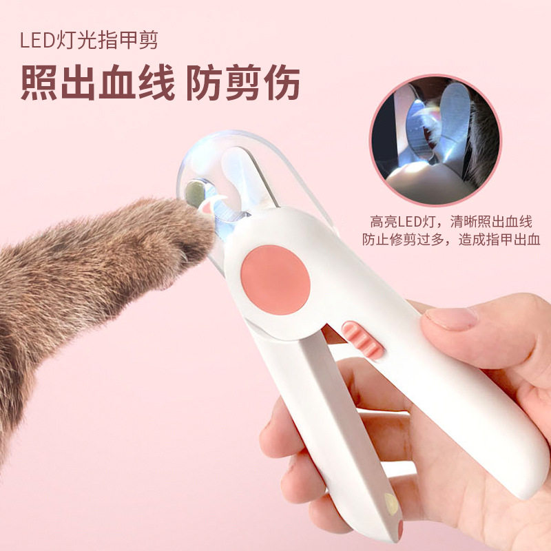 Cat Nail Clipper Grinder Dog Nail Clipper Pet Nail Clipper LED Lighting Anti-Blood Bit Manicure Supplies