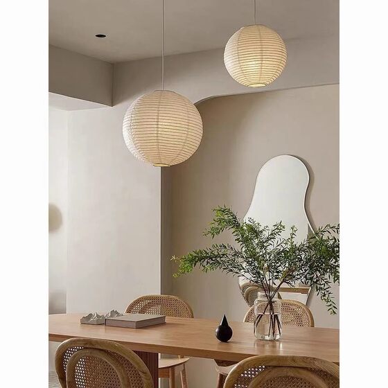 Wabi-Sabi Style Round Ball Japanese Retro Paper Lantern Spherical Bedroom Dining Room Clothing Store Tissue Paper Homestay Non-Isamu Noguchi Pendant Lamp