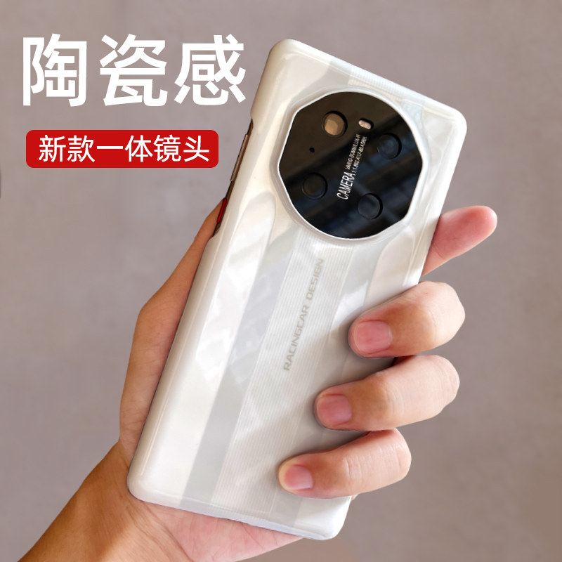 Suitable for ceramic feel Huawei mate40pro mobile phone protective shell meta40e protective cover Meite 30Epro borderless anti-fall female 30por new mete protection