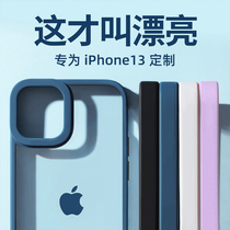 iPhone13 mobile phone shell Apple 13promax full package anti-fall 13pro silicone gel 13 transparent por lens all-bag creative max protective sleeve 12promax ultra