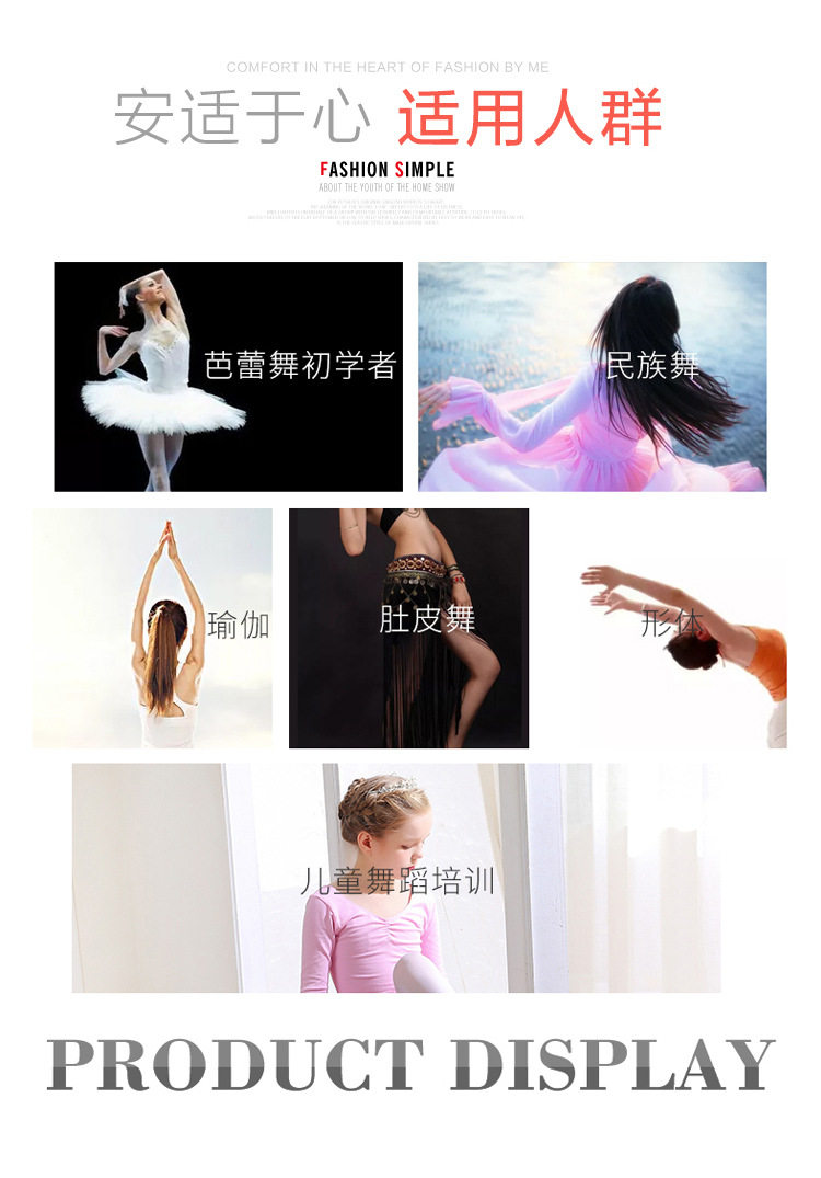 888-1 ткань Head_12.jpg