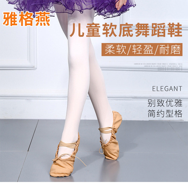 888-1 ткань Head_02.jpg