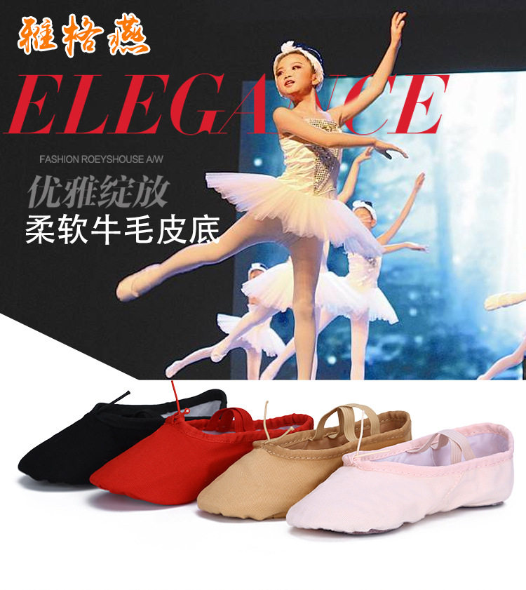 888-1 ткань Head_01.jpg