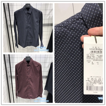 Mind Bridge mens autumn Korean fashion handsome slim long-sleeved shirt MPWS6192-698